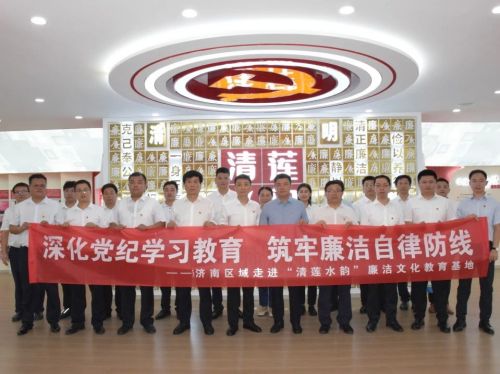 1722907904776981.jpg 微信圖片_20240806093004.jpg